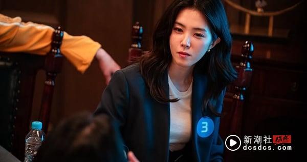Netflix《魔鬼的计谋2》游戏规则、14位成员IG懒人包：SJ圭贤和世界棋王都在名单内！ 娱乐 图13张
