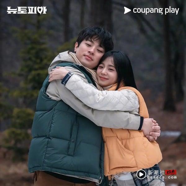 宋仲基《财阀家的小儿子》推第2季挨轰？7部最失败的小说改编韩剧，它烂到无法原谅编剧 娱乐 图4张