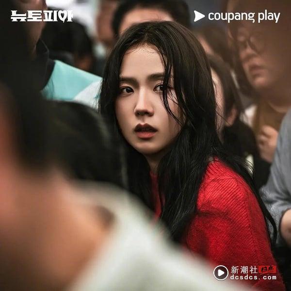 宋仲基《财阀家的小儿子》推第2季挨轰？7部最失败的小说改编韩剧，它烂到无法原谅编剧 娱乐 图3张
