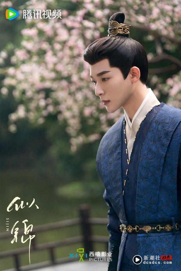 网评古装剧“心中第1名”男主天花板TOP10！丁禹兮第6，《无忧渡》任嘉伦第3，冠军是他 娱乐 图1张