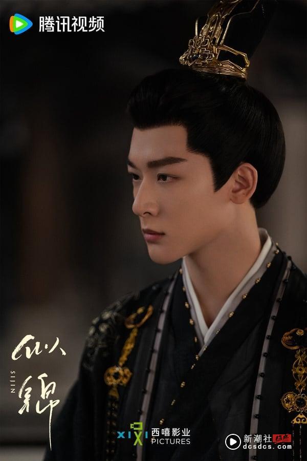 网评古装剧“心中第1名”男主天花板TOP10！丁禹兮第6，《无忧渡》任嘉伦第3，冠军是他 娱乐 图3张