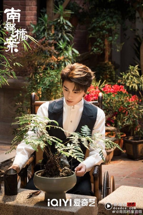 《南部档案》剧情看点＆角色介绍：丁禹兮新作再+1！携手张新成化身禁欲探员 娱乐 图10张