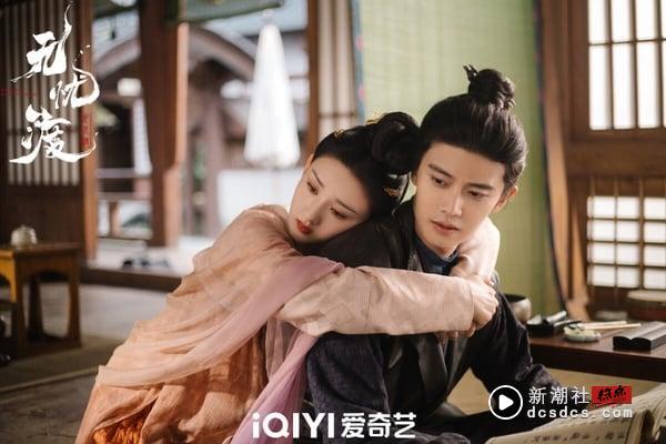 比《淮水竹亭》结局还虐！网评“结局最意难平”电视剧TOP10！《周生如故》第2，冠军虐炸 娱乐 图3张