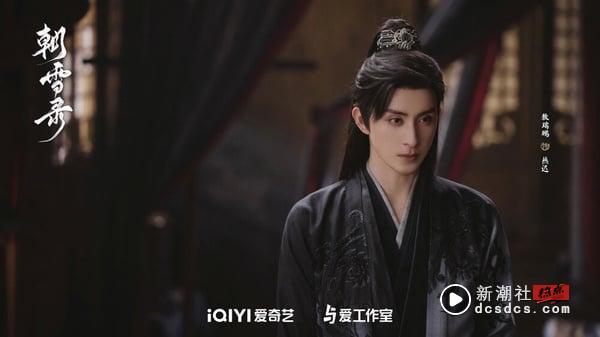 网评“最想看他的新古装剧”电视剧男星TOP10！《无忧渡》任嘉伦第5，肖战第3，冠军是他 娱乐 图4张