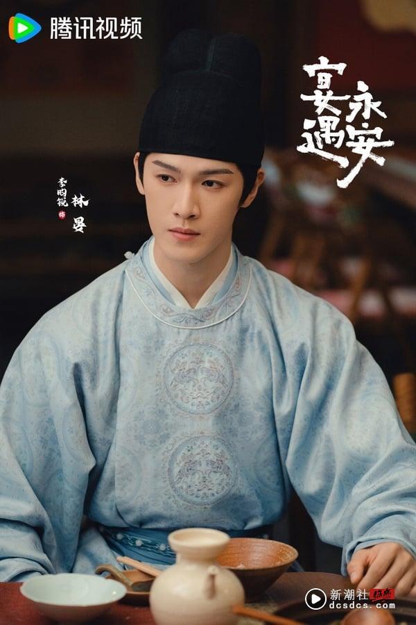 网评“最想看他的新古装剧”电视剧男星TOP10！《无忧渡》任嘉伦第5，肖战第3，冠军是他 娱乐 图14张