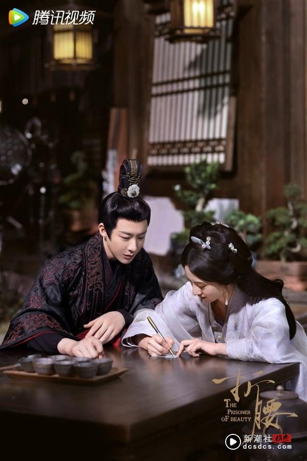 网评“最想看他的新古装剧”电视剧男星TOP10！《无忧渡》任嘉伦第5，肖战第3，冠军是他 娱乐 图11张