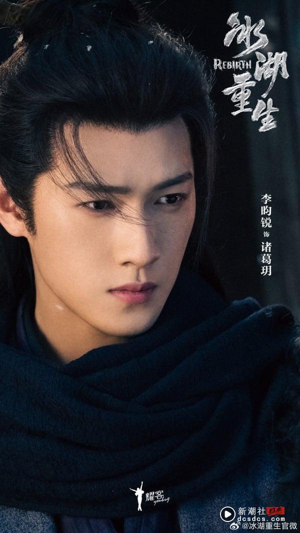 网评“最想看他的新古装剧”电视剧男星TOP10！《无忧渡》任嘉伦第5，肖战第3，冠军是他 娱乐 图16张