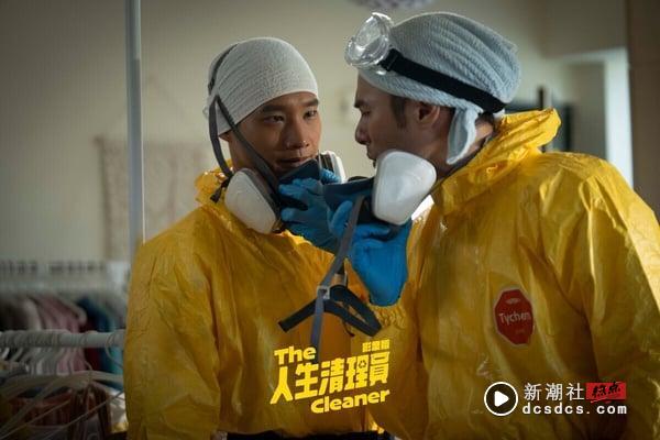 Netflix“没爆红但好看”的中国台湾电视剧推荐!《死了一个娱乐女记者之后》值得追，这部看完哭惨 娱乐 图10张