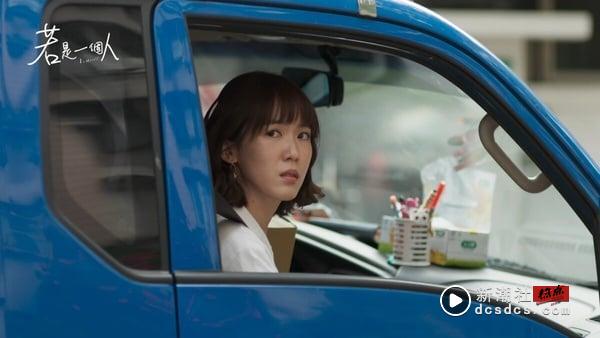 Netflix“没爆红但好看”的中国台湾电视剧推荐!《死了一个娱乐女记者之后》值得追，这部看完哭惨 娱乐 图8张