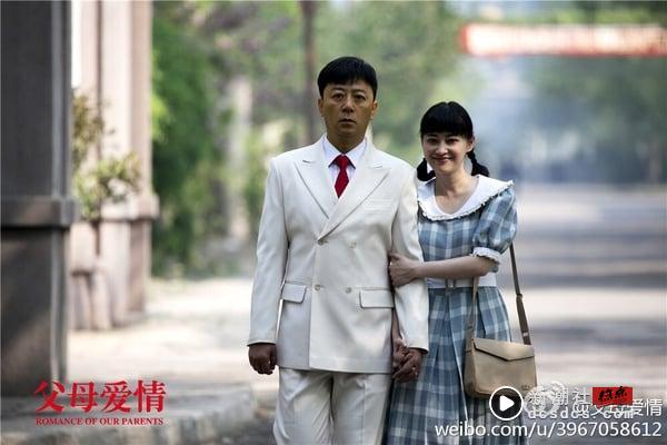 温馨家庭电视剧推荐TOP10：《以家人之名》、《乔家的儿女》进榜，冠军高达9.4分！ 娱乐 图16张