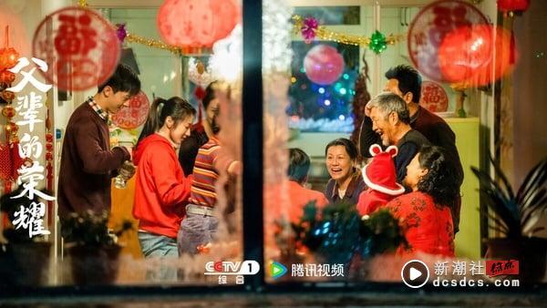温馨家庭电视剧推荐TOP10：《以家人之名》、《乔家的儿女》进榜，冠军高达9.4分！ 娱乐 图14张