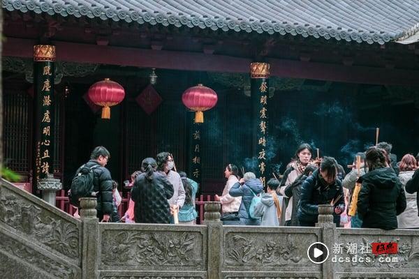 2025“天赦日”是这6天！把握天赦日转运时机，宜忌、祭拜&开运攻略一次看！ 最新 图4张