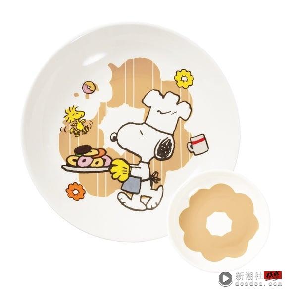 史努比现身！Mister Donut联名史努比推2款造型甜甜圈，还有史努比周边、超萌饮料杯 最新 图7张