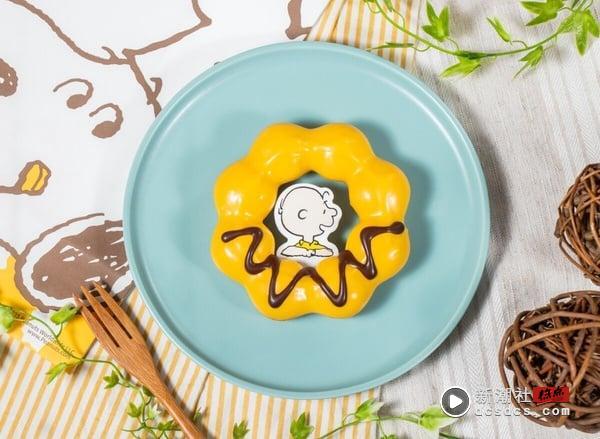 史努比现身！Mister Donut联名史努比推2款造型甜甜圈，还有史努比周边、超萌饮料杯 最新 图5张