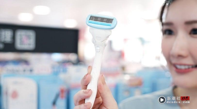 夏季化身“透明系女孩”！质感甜心Mida带路挑选1+1丝滑无瑕美肌好物，全身嫩到发光！ 最新 图5张
