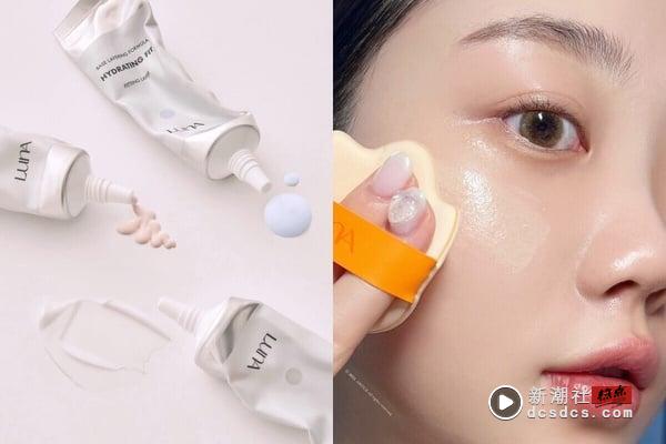 底妆透亮更干净！提亮妆前乳用法+推荐清单，黄肌去黄提亮、通透有感，这款可当素颜霜 最新 图1张