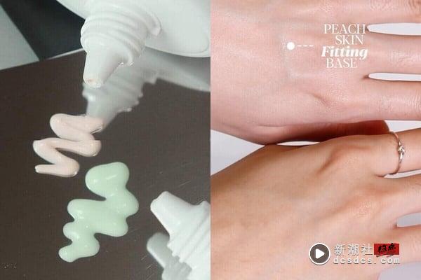底妆透亮更干净！提亮妆前乳用法+推荐清单，黄肌去黄提亮、通透有感，这款可当素颜霜 最新 图2张