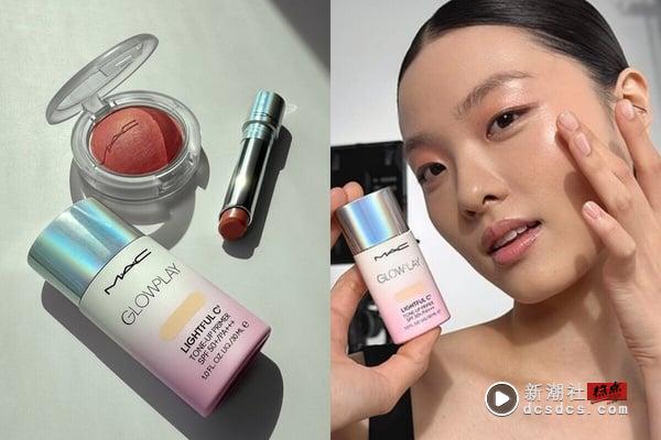 底妆透亮更干净！提亮妆前乳用法+推荐清单，黄肌去黄提亮、通透有感，这款可当素颜霜 最新 图6张