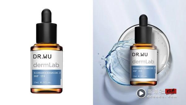 2025神经酰胺保养品推荐！25款神经酰胺（Ceramide）热销精选，功效、用法一次看！ 最新 图11张