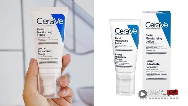 2025神经酰胺保养品推荐！25款神经酰胺（Ceramide）热销精选，功效、用法一次看！ 最新 图18张
