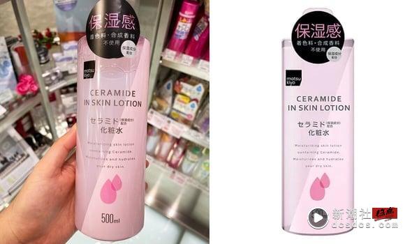 2025神经酰胺保养品推荐！25款神经酰胺（Ceramide）热销精选，功效、用法一次看！ 最新 图8张
