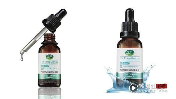 2025神经酰胺保养品推荐！25款神经酰胺（Ceramide）热销精选，功效、用法一次看！ 最新 图14张