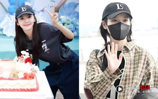 韩国必买棒球帽推荐！8大修饰脸型神帽，IU、章若楠同款瘦小脸超有感，ONGO上架秒抢光 时尚 图14张