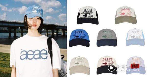 韩国必买棒球帽推荐！8大修饰脸型神帽，IU、章若楠同款瘦小脸超有感，ONGO上架秒抢光 时尚 图16张
