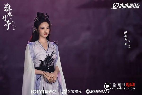 《淮水竹亭》结局8大彩蛋：这幕为续作《王权篇》留伏笔、淮竹墓碑藏洋葱逼哭全网！ 娱乐 图13张