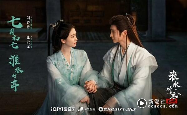 近期Line戏剧人气排行TOP10！《机智住院医生生活》第8《比天堂还美丽》第2，冠军是它 娱乐 图2张