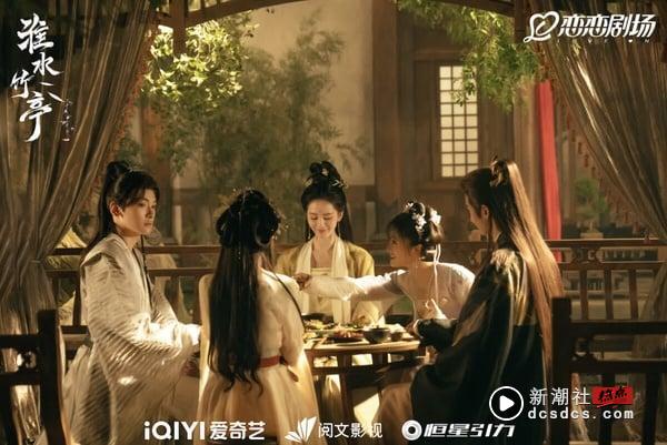 《淮水竹亭》大结局太虐心！张云龙全剧最惨，丁禹兮、孟子义CP意难平 娱乐 图4张