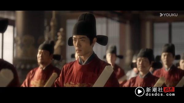 《藏海传》剧情看点：肖战化身腹黑谋士，搭张婧仪上演权谋复仇大戏 娱乐 图2张