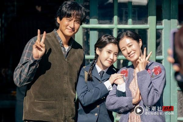 第61届百想评语+票数公开：金泰梨压倒性夺视后，《苦尽柑来遇见你》的“他”全票通过 娱乐 图4张