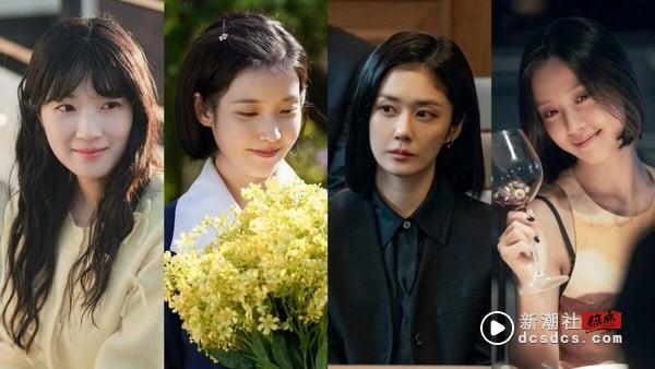 第61届百想评语+票数公开：金泰梨压倒性夺视后，《苦尽柑来遇见你》的“他”全票通过 娱乐 图8张
