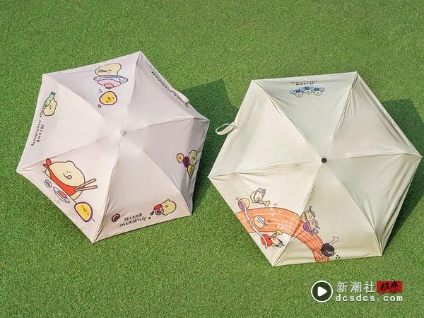 争鲜联名韩国“Second Morning”加价购即日起登场，柠檬包、柠檬伞399元起入手！ 最新 图5张