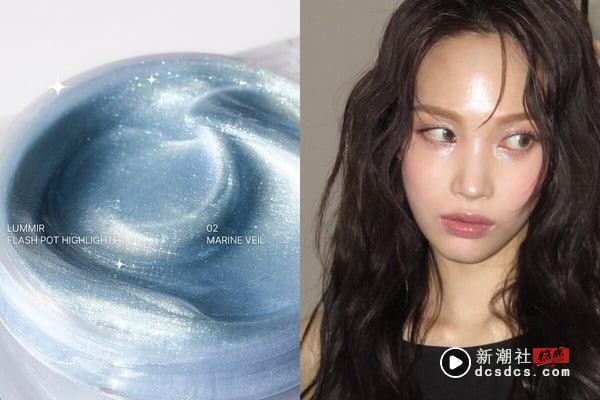 比遮瑕更自然！6款开架“蓝色提亮液”推荐+完整教学，泪沟、法令纹凹陷提亮膨润 最新 图7张