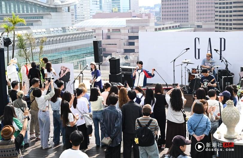 Gap夏季系列派对登场！宇宙人、王ADEN、陈泳希惊喜唱出夏日旋律，展现美式穿搭灵感 时尚 图1张