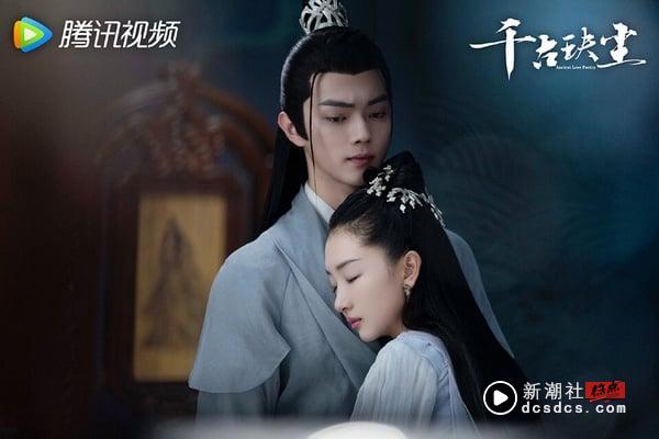 电视剧8部姊妹篇“口碑超越前作”！《淮水竹亭》远胜《月红篇》，肖战这部狠狠打趴前作 娱乐 图5张