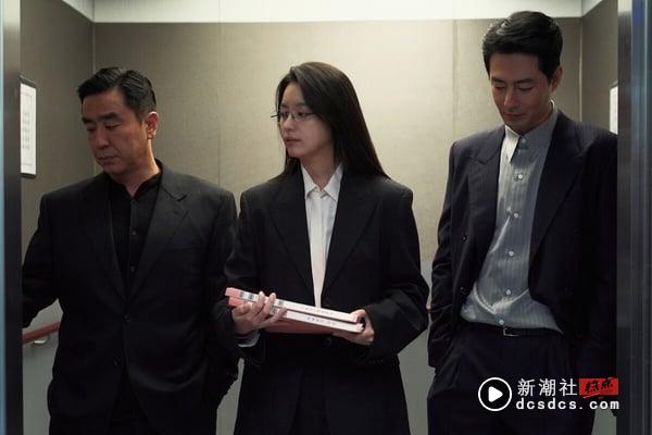 《比天堂还美丽》后继无力？8部“第1集好看到最后1集”韩剧推荐，第3部公认“神收尾” 娱乐 图1张