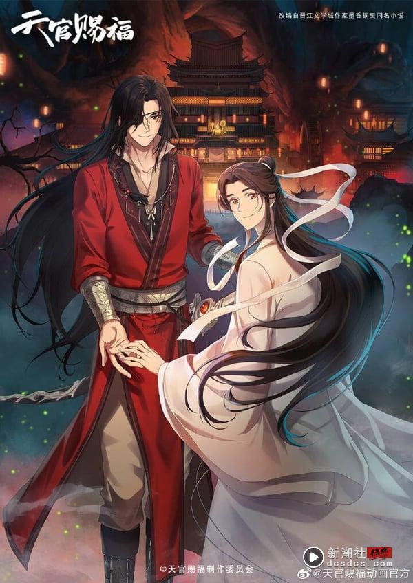 《淮水竹亭》主演们的下部待播剧：刘诗诗重返现代剧、丁禹兮《山河枕》上演禁忌爱恋 娱乐 图8张