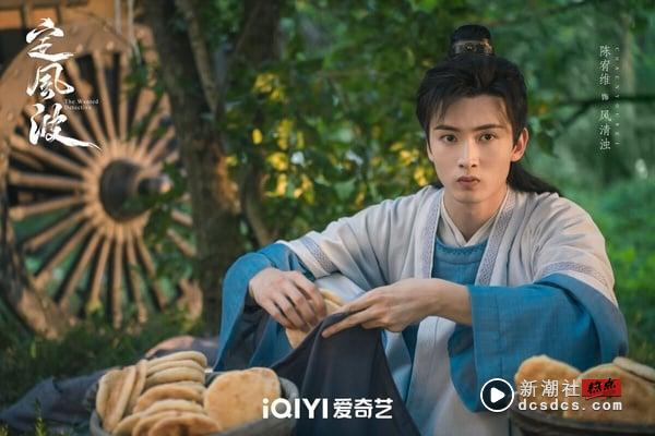 《淮水竹亭》主演们的下部待播剧：刘诗诗重返现代剧、丁禹兮《山河枕》上演禁忌爱恋 娱乐 图15张