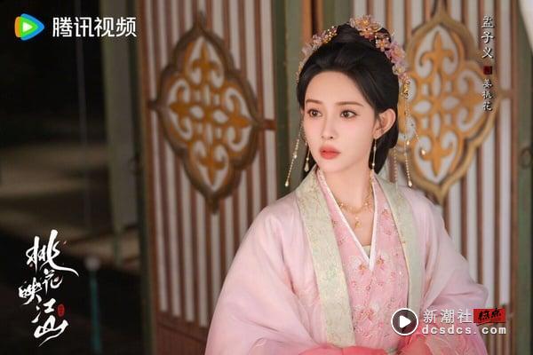《淮水竹亭》主演们的下部待播剧：刘诗诗重返现代剧、丁禹兮《山河枕》上演禁忌爱恋 娱乐 图14张