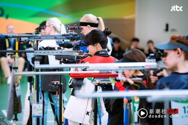 《Good Boy》剧情看点＋角色介绍：朴宝剑大秀肌肉打拳击、金所炫射击照美翻！ 娱乐 图4张