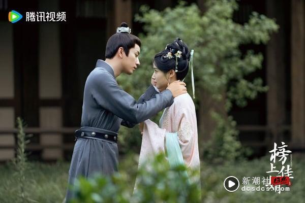 电视剧近期抖音热度排行TOP9！《榜上佳婿》才第9，孙俪《蛮好的人生》第2，冠军确实好看 娱乐 图1张