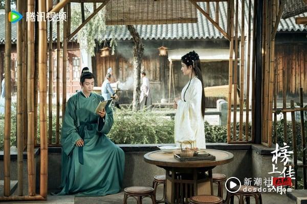 电视剧近期抖音热度排行TOP9！《榜上佳婿》才第9，孙俪《蛮好的人生》第2，冠军确实好看 娱乐 图3张
