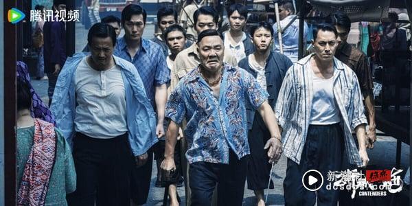 电视剧近期抖音热度排行TOP9！《榜上佳婿》才第9，孙俪《蛮好的人生》第2，冠军确实好看 娱乐 图4张