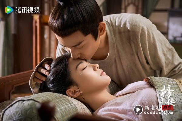 电视剧近期抖音热度排行TOP9！《榜上佳婿》才第9，孙俪《蛮好的人生》第2，冠军确实好看 娱乐 图2张