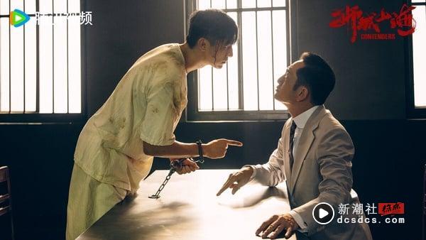 电视剧近期抖音热度排行TOP9！《榜上佳婿》才第9，孙俪《蛮好的人生》第2，冠军确实好看 娱乐 图5张