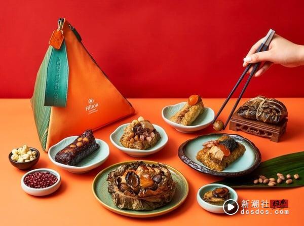 2025 端午粽子推荐！北部粽、南部粽大评比，星级饭店粽、创意粽，必吃名店不踩雷！ 最新 图10张