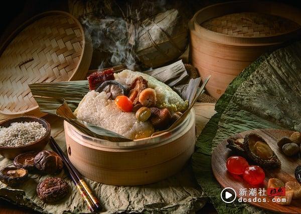 2025 端午粽子推荐！北部粽、南部粽大评比，星级饭店粽、创意粽，必吃名店不踩雷！ 最新 图18张